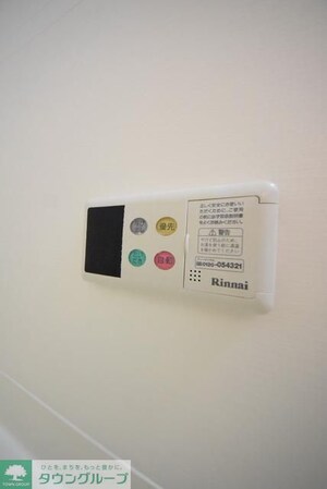 サンライズの物件内観写真